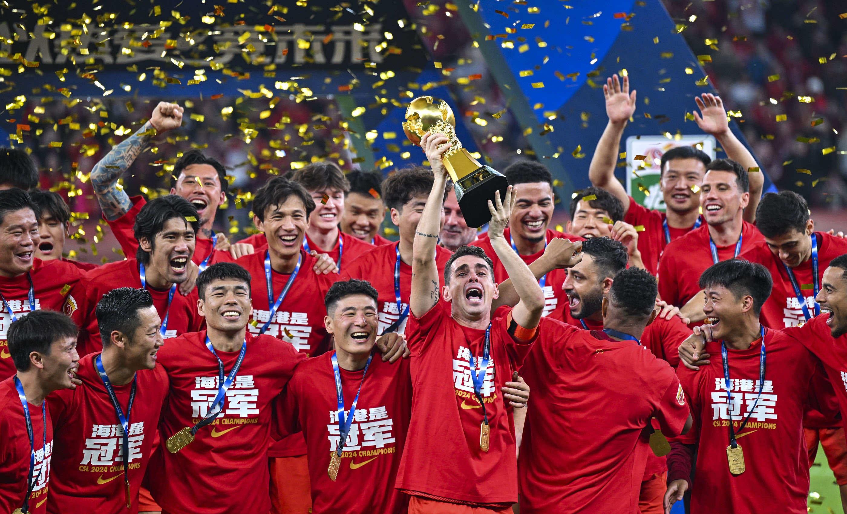 知之间取得 知之间取得